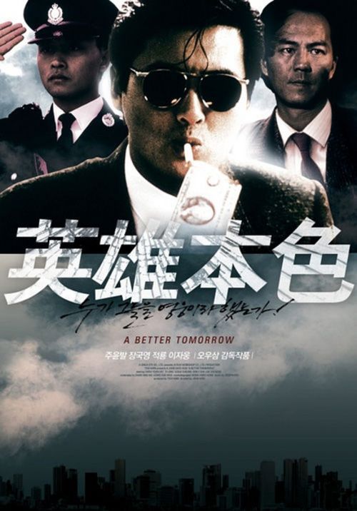 规培需要学位证吗